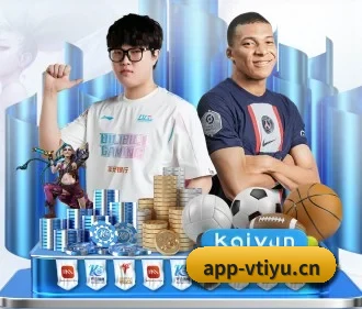 欢迎踏入硬核体坛专区